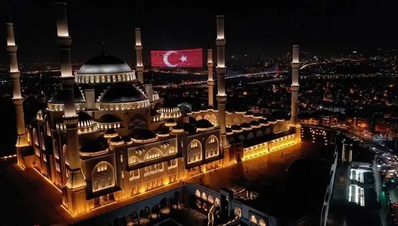 Kuraklık, Afetler ve Şehitler İçin Bu Akşam Dualar Edilecek