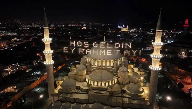 2025 Ramazan Bayramı Arefesi Ne Zaman? İşte Tarih ve Detaylar!
