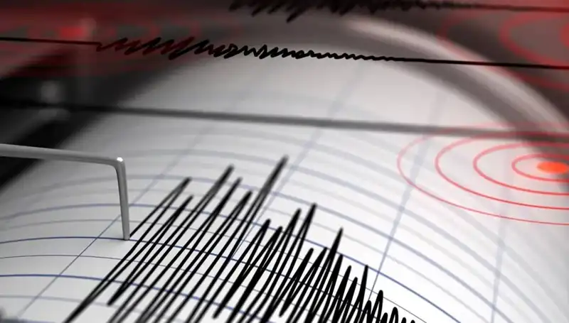 Manisa'da 4 Büyüklüğünde Deprem! Şehirde Korku ve Panik Yaşandı