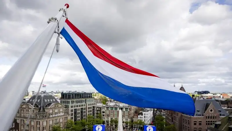 Hollanda'da İsrail Vatandaşlarına Yönelik Şok Saldırılar: Güvenlik Endişeleri Artıyor