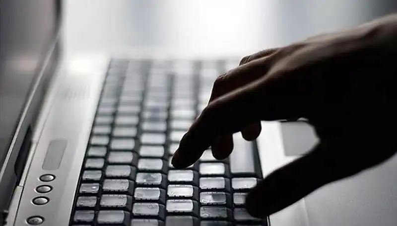 Yeni Evlenenlere Ücretsiz Internet Hizmeti: Başvuru Detayları ve Şartlar