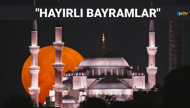 2025’teki Ramazan Bayramı için En Güzel Resimli Mesajlar ve Dualar