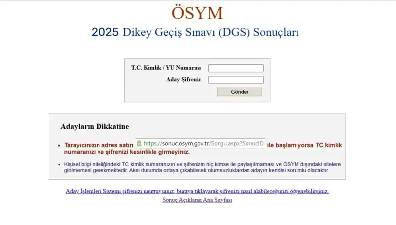 2025 DGS Sınav Sonuçları Açıklandı mı? Öğrenciler Merakla Bekliyor!