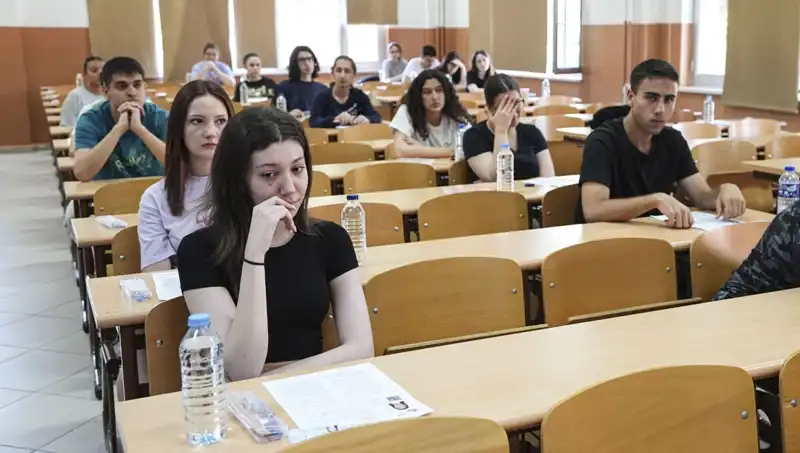 YKS Sonuçları Açıklandı: Öğrencilerin Gelecek Hayatlarını Şekillendiren Sonuçlar