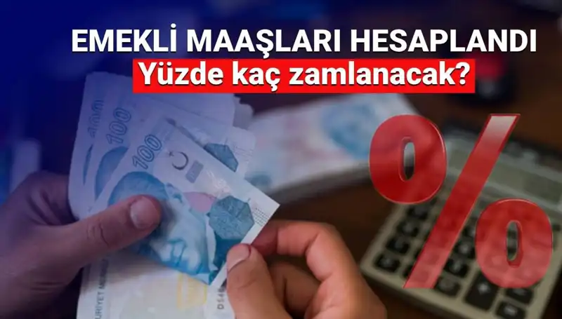 Emekli Zammı Beklentisi Yükseliyor: Ne Kadar Artış Olacak?